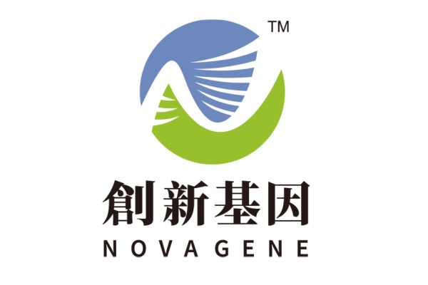 安阳分部 创新基因诊断实验室